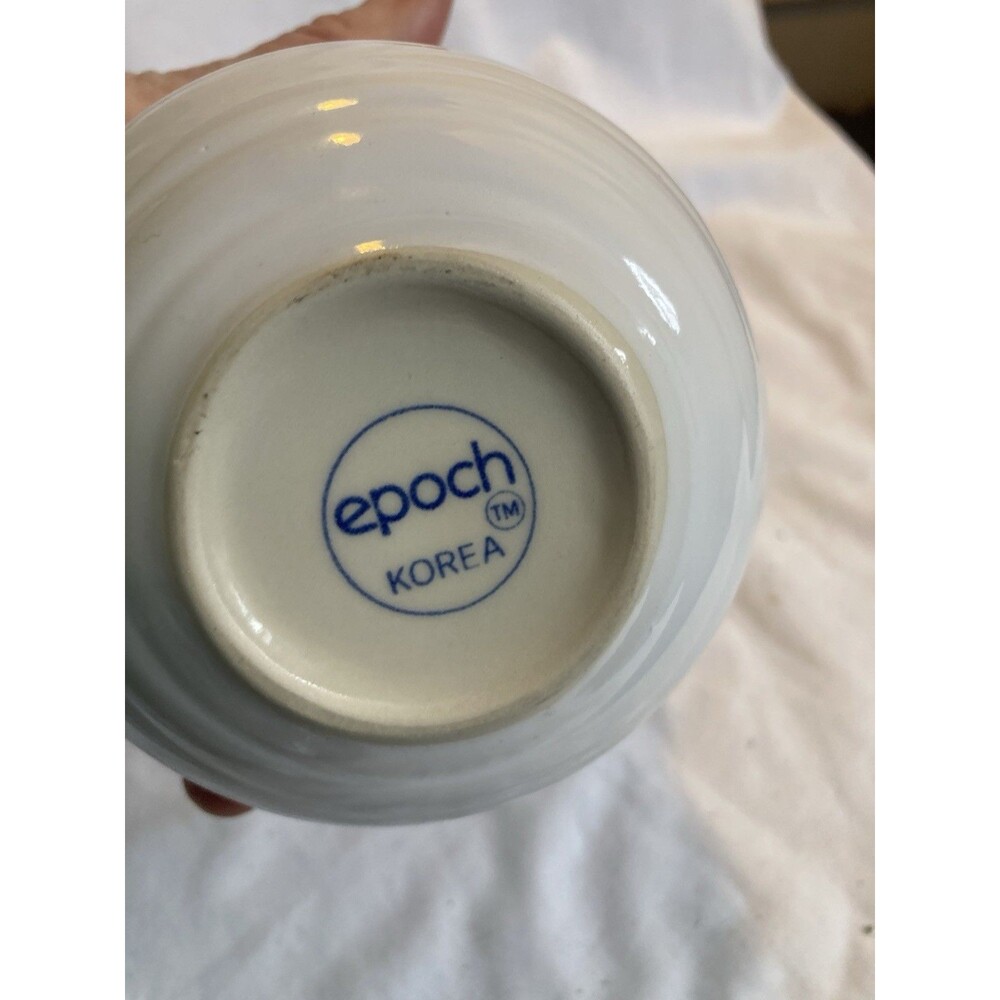 Epoch Korea Vintage MCM 1970s Creamer Porcelain Ceramic Beige Dish - Picture 3 of 5